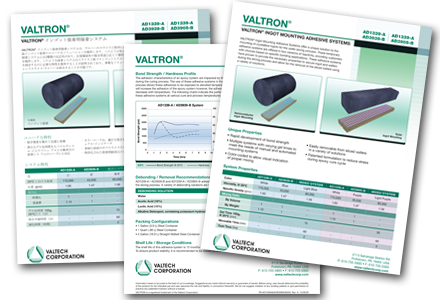 sales sheet for Valtech Corporation